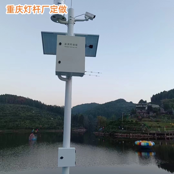 微信图片_20230629170121_副本.jpg